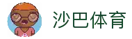 客户端下载